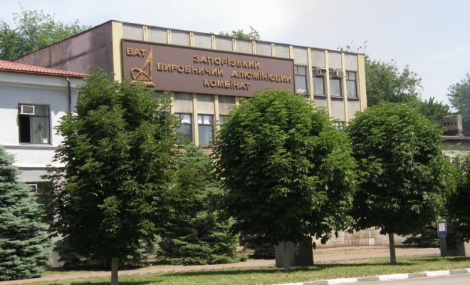 СБУ обнаружила на днепропетровских предприятиях оборудование ЗАлКа на 75 млн грн