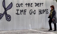 Греция попросила новый кредит у МВФ