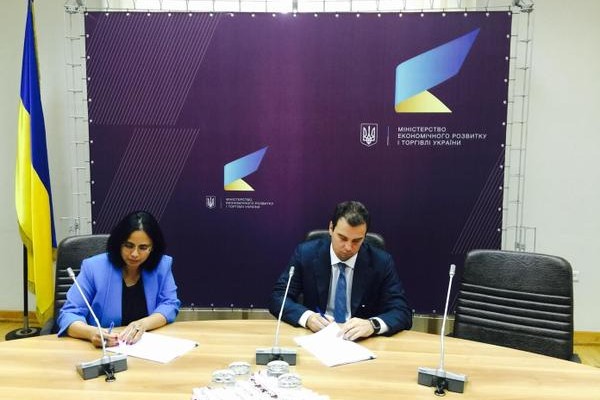 Украина договорилась со Всемирным банком и Японией о получении от них кредитов на $800 млн