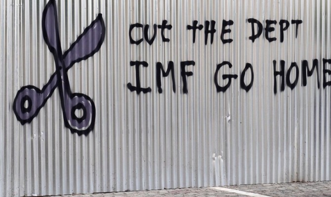 Греция попросила новый кредит у МВФ