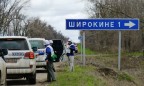 В Широкино разместят подразделения морпехов