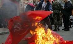 Днепропетровские коммунисты переименовались