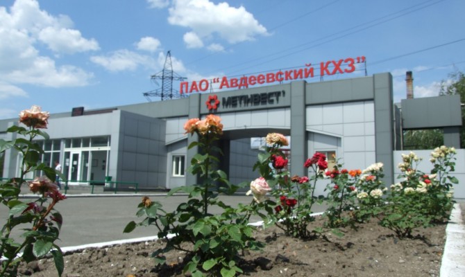 Террористы обстреляли Авдеевский коксохим