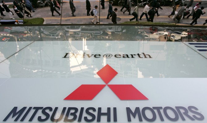 Mitsubishi полностью прекращает производство авто в США