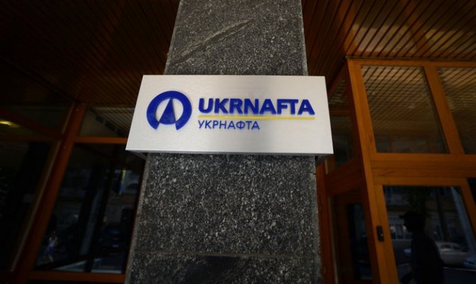 «Укрнафта» получила за полгода 3,9 млрд грн прибыли