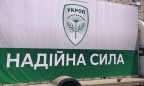 Партия «Укроп» решила участвовать в местных выборах по всей Украине
