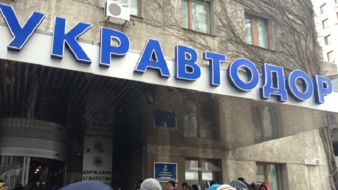Большая часть бюджета «Укравтодора» в 2015 году уйдет на погашение долгов