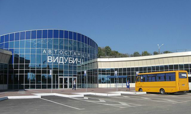 В Украине могут подешеветь билеты на автобусы