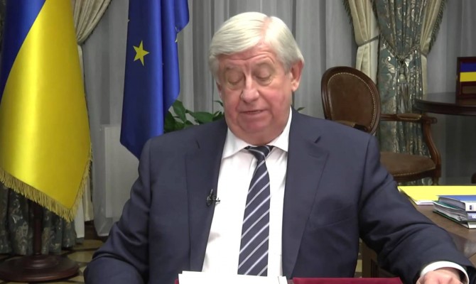 Генпрокуратура разослала по всему миру 100 запросов о незаконном выводе активов из Украины