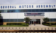 GM создаст линейку автомобилей для развивающихся стран