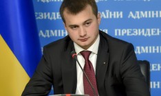 На выборах в Чернигове победил Березенко