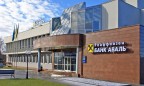 «Райффайзен Банк Аваль» продал свои отделения в Крыму
