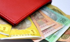 В ближайшие два года повышать зарплату госслужащим не будут