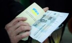 ДНР и ЛНР требуют, чтобы Украина выплачивала соцпособия гражданам «республик»