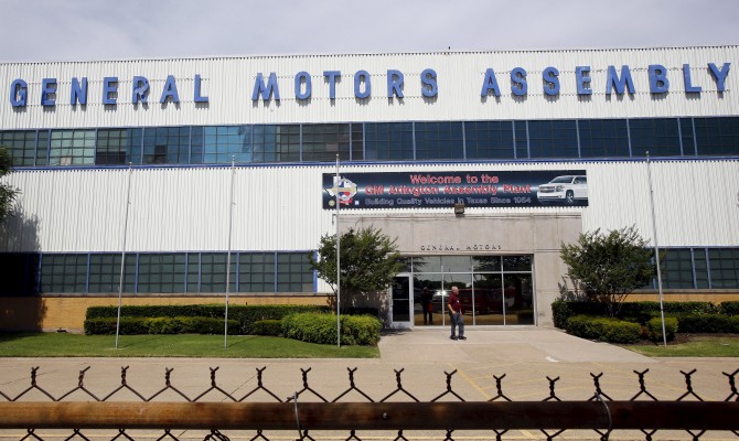GM создаст линейку автомобилей для развивающихся стран