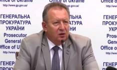 Первый замгенпрокурора Гузырь подал в отставку, замену ему уже нашли