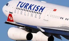 ​Turkish Airlines откроет офис в Херсоне