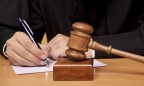 В Лихтенштейне арестовали активы украинского судьи
