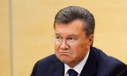 ГПУ боится, что по скайпу ей подсунут ненастоящего Януковича