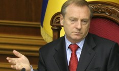 Генпрокуратура требует арестовать Лавриновича