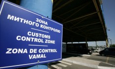 В Венгрии задержали 18 таможенников за содействие контрабанде из Закарпатья