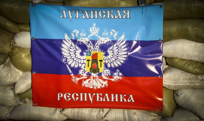 ЛНР хочет амнистировать более 2 тыс. заключенных, - луганский губернатор