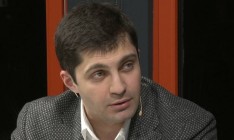 ГПУ продлила прием заявок на должности местных прокуроров