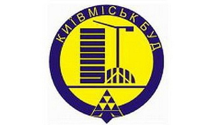 «Киевгорстрой» выплатит 29,6 млн гривен дивидендов за 2014