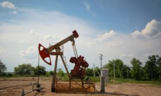 «Укрнафта» может прекратить добычу нефти и газа