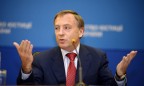 Суд назначил экс-министру юстиции Лавриновичу залог в 1,2 млн грн