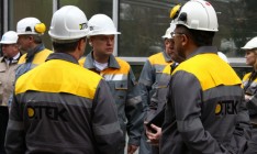 ДТЭК подает апелляцию на отмену результатов приватизации 25% «Днепроэнерго»