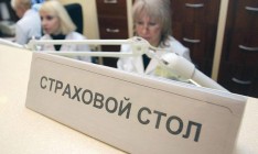 Отказ заплатить заемщику банка может стоить страховщику лицензии