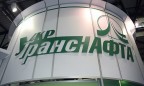20 неизвестных штурмуют станцию «Укртранснафты»