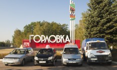 За выходные возле Донецка прогремело 166 взрывов