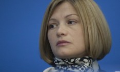 Заключенных из тюрем на Донбассе переведут на подконтрольные Украине территории