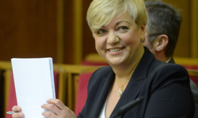 По итогам второго квартала убыточными являются 45 украинских банков