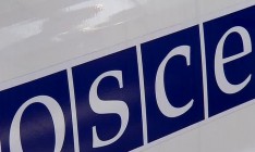 ОБСЕ установила, что оружие ДНР охраняют российские десантники