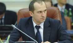 МинАП назначило двух руководителей госпредприятий по итогам конкурса