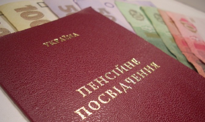 Пенсии семьям погибших во Второй мировой войне и в зоне АТО не будут облагаться налогом