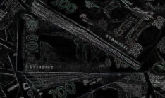 Украинцы выживают за счет теневой экономики