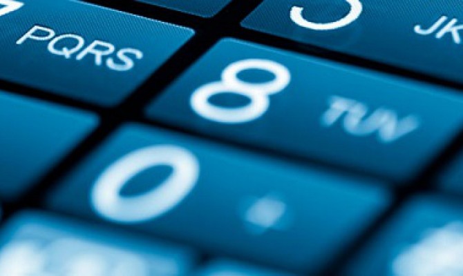 Связь в Украине подорожала на 14,5%