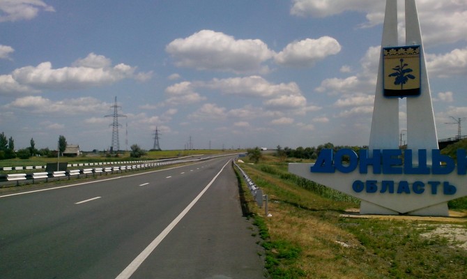 Глава Донецкой области предложил перенести местные выборы на Донбассе на 2017 год