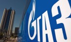 США ввели санкции против крупнейшего месторождения «Газпрома»