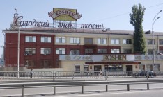 Британский архитектор обвинил компанию Порошенко Roshen в неуплате по контракту