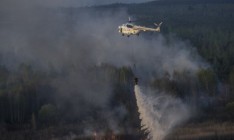 Тушение пожара под Чернобылем продолжается