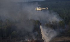 Тушение пожара под Чернобылем продолжается