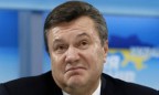 Суд отказался рассматривать апелляцию защиты Януковича о заочном осуждении