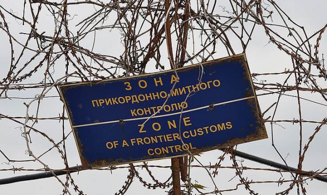 Украина запретила ввоз 38 книг антиукраинского содержания