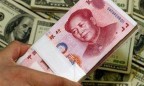 Китай начал очередной виток «валютных войн»