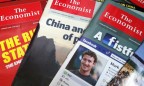 Британская бизнес-группа продала журнал The Economist итальянцам